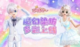 染坊在线观看,揭秘古代染色技艺的传奇之旅