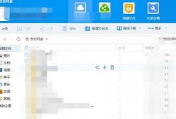 网红泡泡吃瓜 百度网盘,揭秘百度网盘的趣味生活