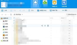 网红泡泡吃瓜 百度网盘,揭秘百度网盘的趣味生活