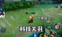 龙年新皮肤爆料视频最新,揭秘龙年新皮肤神秘面纱