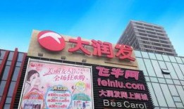 太原头条小区爆料视频,惊现惊人一幕！