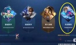 王者传说最新爆料,神秘新英雄曝光，传奇故事再掀波澜！