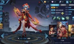 王者皮肤爆料b站视频,B站视频爆料大揭秘