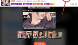 主播看带土爆料视频违法吗,违法边界何在？