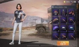 女生军需爆料视频,女生视角下的军营日常