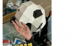 刘大锤今日爆料直播视频,今日热点事件深度剖析