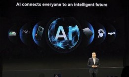 magic7爆料视频,前沿科技与未来趋势前瞻