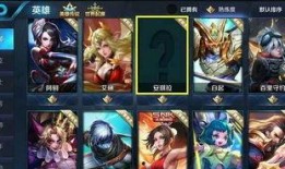 王者皮肤爆料b站视频,B站视频爆料大揭秘