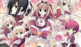 电车魔女在线 观看,穿梭时空的奇幻冒险之旅