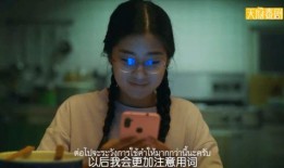 在线观看偷拍啪啪,揭秘网络偷拍啪啪事件背后的真相