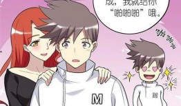 动漫啪啪在线观看,激情四溢的视觉盛宴