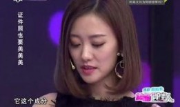 永儿爆料星城孟一辰视频,星城孟一辰视频背后的惊人真相