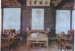 三味书屋爆料视频下载