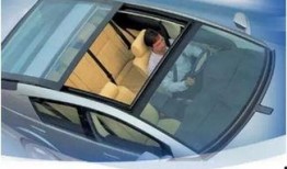 汽车天窗爆料视频大全,全方位解析热门爆料视频大全