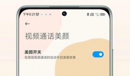 女子微信爆料视频大全下载,揭秘网络热点背后的真相