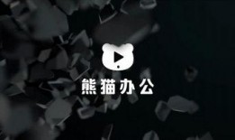 爆料视频模板,爆料视频背后的惊人真相，独家解析！