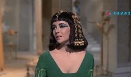 埃及女王爆料事件视频在线观看,揭秘王室内部惊人真相