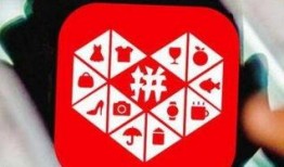 爆料拼多多的视频,视频爆料揭示平台内幕