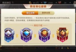 敖汉斗地主爆料事件最新,揭秘网络赌博黑幕，警方介入调查