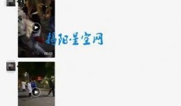 潮汕实时爆料视频,现场直击，一探究竟！