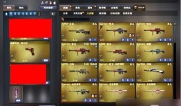 cf新活动爆料幻神视频