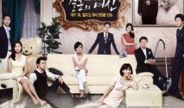 结婚的女神 在线观看,在线观看浪漫婚礼盛典