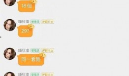 娱乐圈吃瓜号微博叫什么