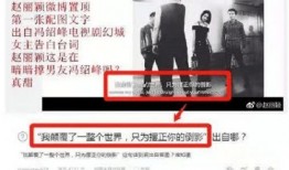 怀远二叔爆料视频,事件背后惊人真相