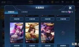 李白荣耀典藏 爆料视频,揭秘全新爆料视频中的精彩瞬间