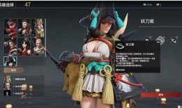 永劫新角色爆料视频,神秘面纱下的英雄传奇