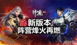 原神水神样子爆料视频在线观看,神秘造型与神秘力量，带你领略水之魅力