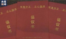 八卦娱乐圈爆料文集,揭秘明星幕后故事与幕后黑幕