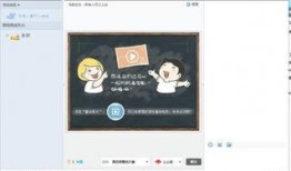 看爆料视频的群叫啥了,看爆料视频的神秘群聊，究竟有何秘密？