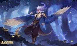王者云中君最新爆料图片,神秘外观与技能揭秘