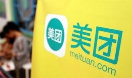 长春美团爆料事件最新情况,真相与争议再起，员工权益引发社会关注