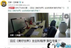 多巴安工作室爆料视频大全,揭秘幕后精彩瞬间