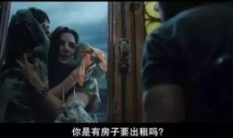 在线观看爱情动作,一场跨越虚拟与现实的爱情冒险