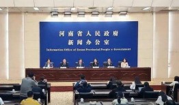 商丘一高最新爆料新闻,揭秘校园风云背后的故事