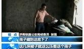 石家庄小孩爆料案件视频,揭秘校园安全事件背后的真相
