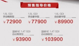 东莞长安爆料网最新消息,聚焦热点事件，揭秘背后真相