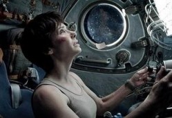 圈内人爆料地心引力,圈内人爆料背后的科学奥秘