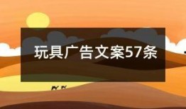 最新人文爆料文案素材,探寻历史与现实的交融之美