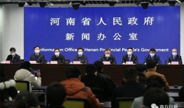 商丘一高最新爆料新闻,揭秘校园风云背后的故事