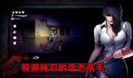 暗黑反差爆料视频下载,揭秘背后惊人真相