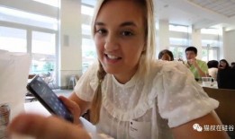 女孩爆料工作后坑爹视频,女孩亲述工作后遭遇坑爹经历