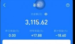 最新爆料视频收益,收益背后的惊人真相