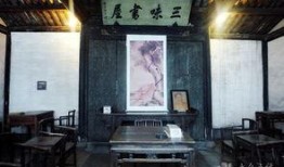 三味书屋爆料视频下载