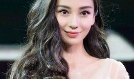 娱乐圈杨颖爆料视频大全,娱乐圈幕后真相大揭秘