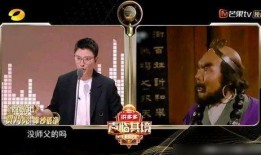 欢瑞圈内知情人爆料,欢瑞内部惊人内幕大曝光！