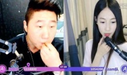 老虎爆料虎牙骚俊视频下载,老虎爆料背后的真相